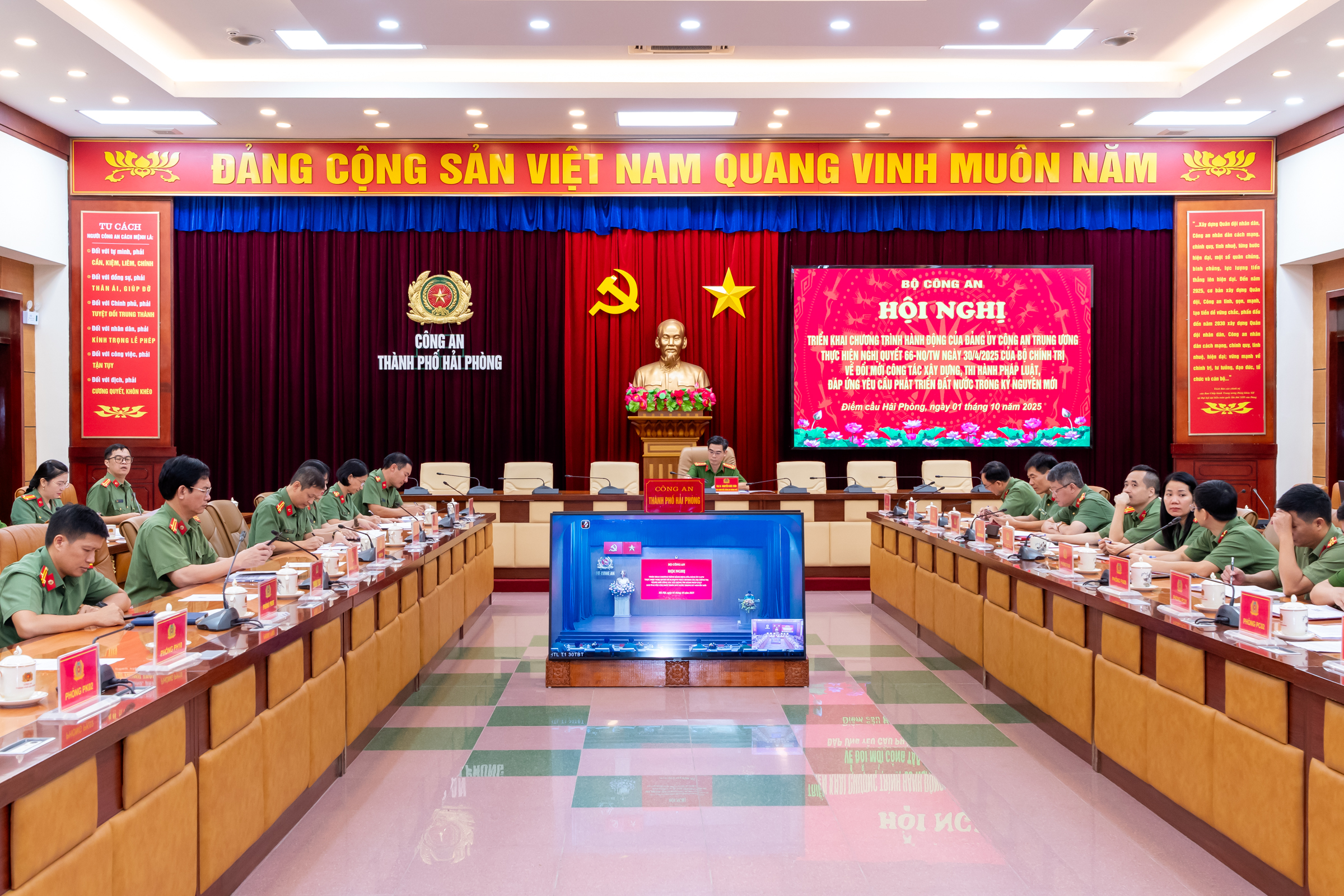 Bộ Công an tiếp tục đổi mới công tác xây dựng, thi hành pháp luật